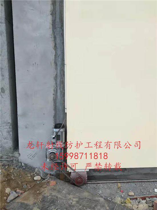 探傷門(mén)